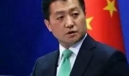 康橋爆料最新消息新聞聯播,新聞聯播最新動態揭秘