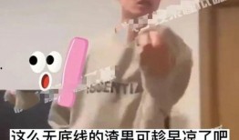 娛樂大瓜爆料家暴男,家暴男生身份曝光，真相令人震驚