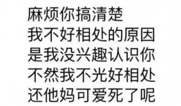娛樂吃瓜醬取名怎么取,揭秘娛樂圈那些不為人知的幕后故事