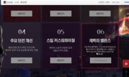 最新最全版本爆料,揭秘科技、財經(jīng)、娛樂界全方位大事件