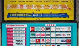 天康最新爆料信息,揭秘行業變革背后的秘密與機遇