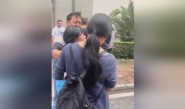 女子爆料高校視頻,揭秘校園內幕事件