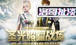 流螢最新爆料視頻,視頻內(nèi)容深度解析