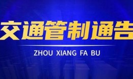 慈溪媒體爆料新聞事件最新,損失慘重，官方緊急介入調(diào)查