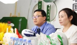 張浩直播間爆料視頻,獨家爆料視頻內容大起底