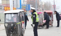 杞縣三輪車最新爆料事件,事故真相與公眾關(guān)注的焦點(diǎn)