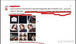 全明星網紅吃瓜合集,全明星網紅吃瓜合集，揭秘娛樂圈幕后真相