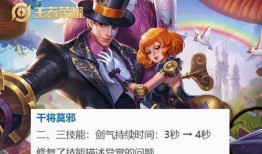 黃猿普攻爆料官方視頻,技能細節(jié)與實戰(zhàn)解析