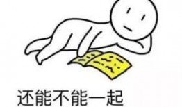 暴走吃瓜爆料免費(fèi)觀看全集高清