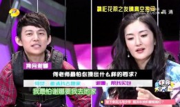 小學教師爆料謝娜視頻大全,趣味教學引網友熱議