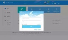 今日有爆料公眾號,熱點(diǎn)事件深度解析