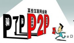 深圳雷小姐最新爆料新聞,揭秘事件背后驚人真相