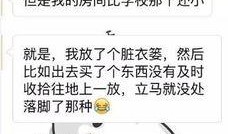 英國網站爆料大全最新,最新熱點事件大盤點