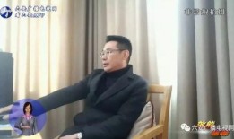 王坤粉絲團爆料視頻播放,視頻播放背后的精彩瞬間