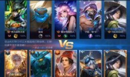 王者bug皮膚爆料最新,最新bug皮膚爆料，神秘特效搶先看！