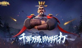 萬國覺醒九代爆料最新消息,神秘特性與全新玩法前瞻