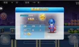 酷跑本周爆料新聞最新版,新版本亮點搶先看，精彩活動等你來