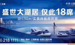 五華最新爆料新聞視頻,揭秘事件真相，視頻曝光驚人內幕！”