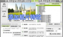 爆料視頻怎么做教學(xué)的視頻,輕松掌握視頻生成技巧