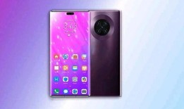 華為最新爆料新品,顛覆性創(chuàng)新，引領(lǐng)科技潮流新品即將揭曉！