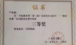 鄭州芙蓉王爆料事件視頻,視頻揭露驚人內幕