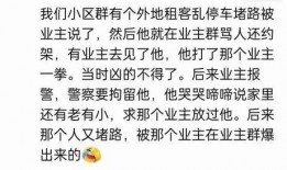 娛樂吃瓜群文案搞笑圖片,笑料橫生！娛樂吃瓜群搞笑圖片大盤點
