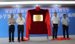 襄陽今日頭條新爆料消息,重磅爆料！揭秘襄陽最新熱點事件！