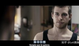 天使的性在線觀看,一場視覺與心靈的震撼之旅