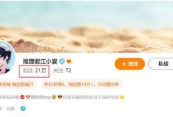 大瓜爆料張小寒視頻,大瓜背后的驚人真相