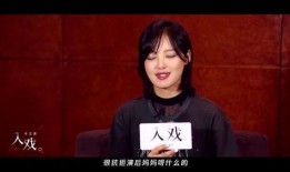 業內人士爆料王嘉爾視頻