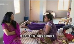 天涯爆料底層婦女視頻,揭秘社會邊緣群體的真實生活