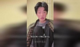 劉小陽前妻爆料視頻,揭秘婚姻背后的驚人真相