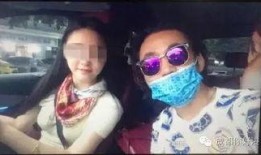 劉老大爆料新視頻,幕后真相大曝光！