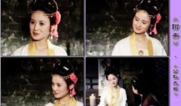 86聊齋全集在線觀看完整版