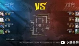 和平精英16號最新爆料,全新內容搶先看，戰火升級，激情再燃！