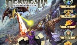 英雄4在線觀看,在線觀看，探尋傳奇英雄的冒險之旅