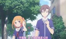 俺修羅在線觀看,熱血修羅，逆天崛起