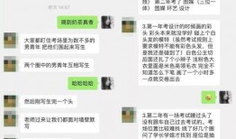 香港爆款最新爆料,揭秘熱門話題背后的驚人真相！