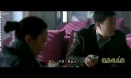 左右 在線觀看,穿越時空的視覺盛宴