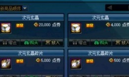 最新版本爆料大全,科技、娛樂、財經領域熱點一網打盡