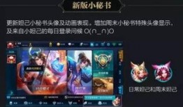 最新最全版本爆料,揭秘科技、財經(jīng)、娛樂界全方位大事件