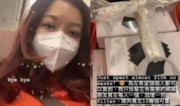 戴口罩娛樂圈爆料博主,揭秘戴口罩博主爆料背后的真相