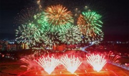 江西煙花爆料最新消息視頻,最新視頻揭露驚人內幕