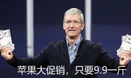 男網紅吃瓜群,男網紅們的八卦盛宴