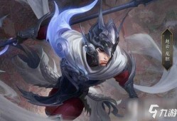 趙云皮膚 爆料臺詞視頻,臺詞視頻揭示英雄風采