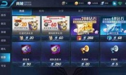 王者榮耀大盜最新爆料微博,揭秘游戲內(nèi)神秘黑幕