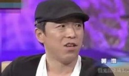 黃渤最近爆料視頻大全最新,揭秘娛樂圈幕后真相