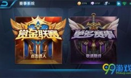 最新獵鎧爆料消息視頻大全,揭秘神秘裝備與戰斗技巧