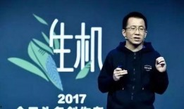 今日頭條獨家爆料,揭秘驚天大事件！