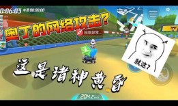 跑跑手游最新飛寵爆料,翱翔天際，速度與激情的完美融合！